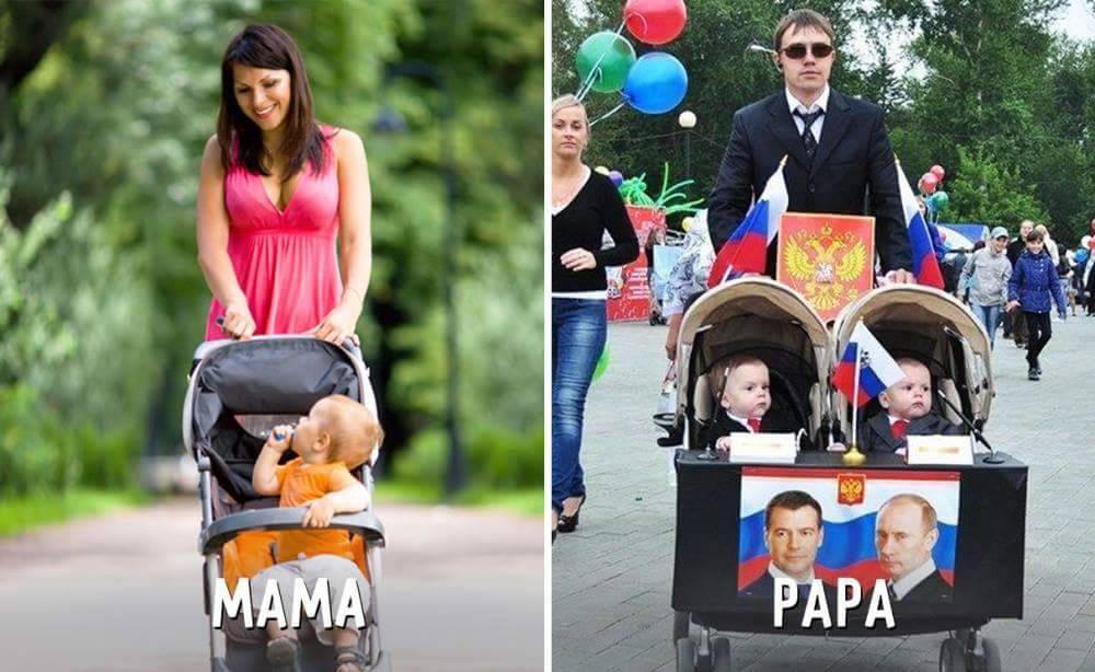 k-rlol:  Con mamá / con papá 