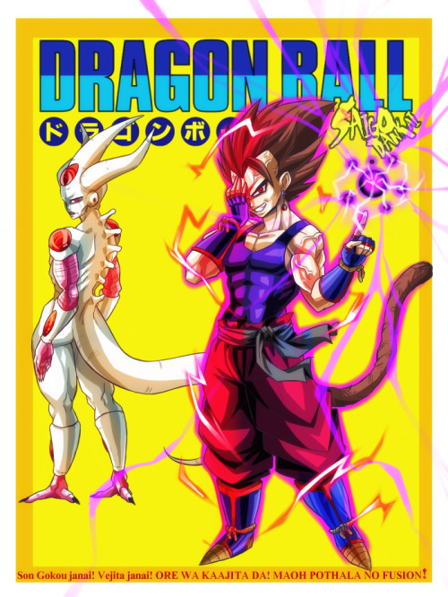 turtlechan:  yep volume 2 cover of my dragon ball doujinshi,the first volume is not  over yet, but lately im working in my head with some majin/evil fusion  for goku & vegeta that i want to put in the 2nd volume then i sow  you here some new fusion