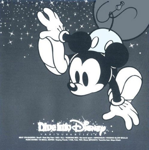 Rude Bones Official Various Dive Into Disney Walt Disney Records Rude Bones Official Various Dive Into Disney Walt Disney Records