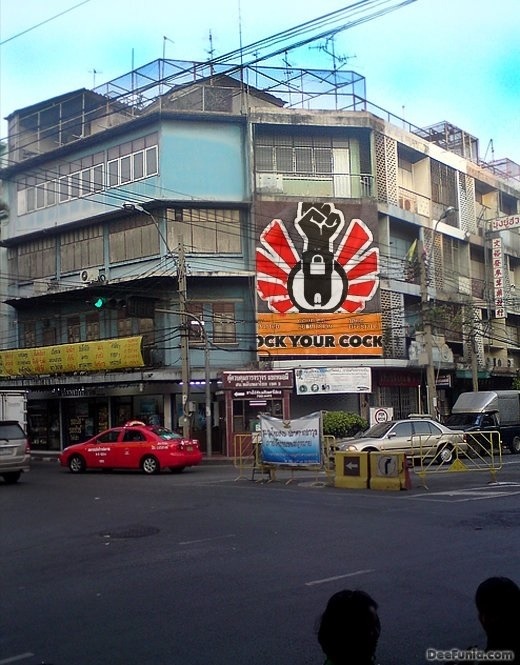 This is The Guild of Men in Chastity