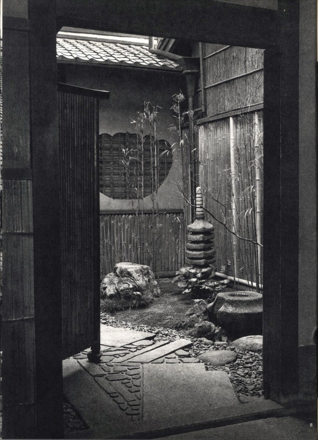 bookofkhidr:Yukio Futagawa (Japanese photographer, editor, and publisher 1932 - 2013),