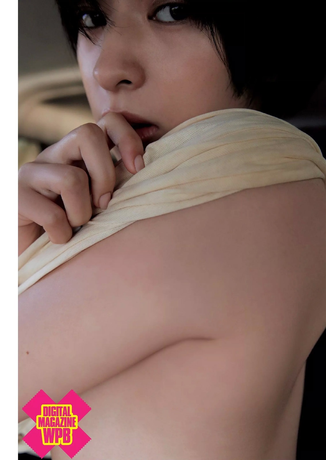 unknown999:  「日南響子」+「WPB」(2015 No.03-04)