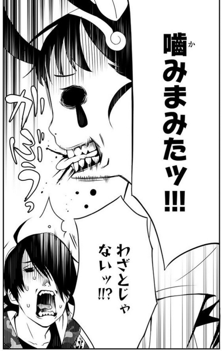 Harunobu Madarame Explore Tumblr Posts And Blogs Tumgir Harunobu Madarame Explore Tumblr Posts And Blogs Tumgir