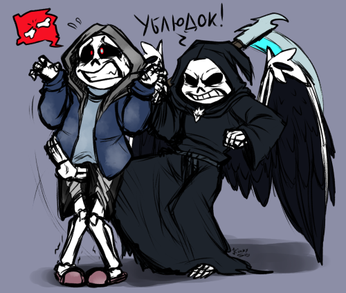 A Wild Shipper Has Appeared! — bladedee: Reaper Sans is fun o3o