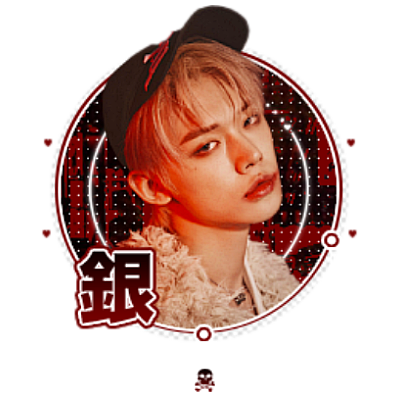 Under The Cut You Will Find Five ( 5 ) Dash Icons ( 400 X 400 Px ) Of Txt Members ( 1 Each ) From The