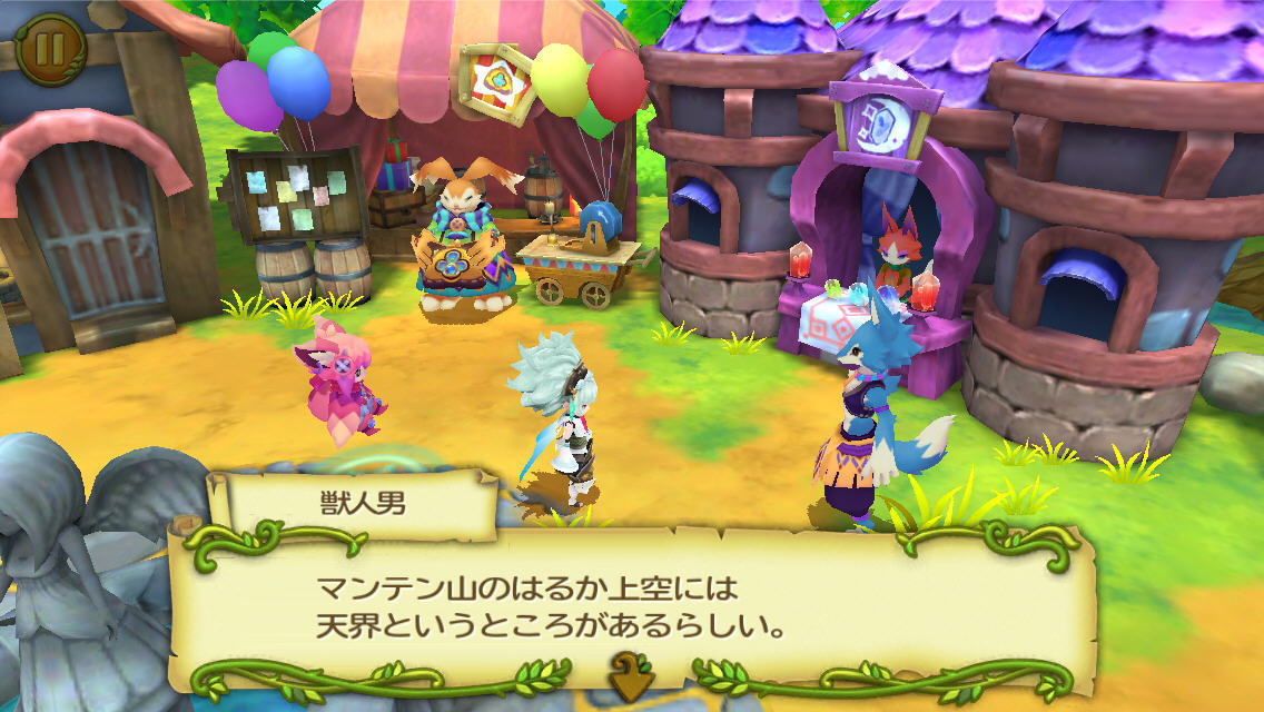 Rise of Mana - Mobile RPG for iOS by Square Enix I can see save cactus and Niccolo