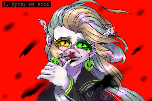 TW: Nose BleedDoing A Silly Little Challenge With A Sketch With My Main OC. Blood Lipstick Anyone?