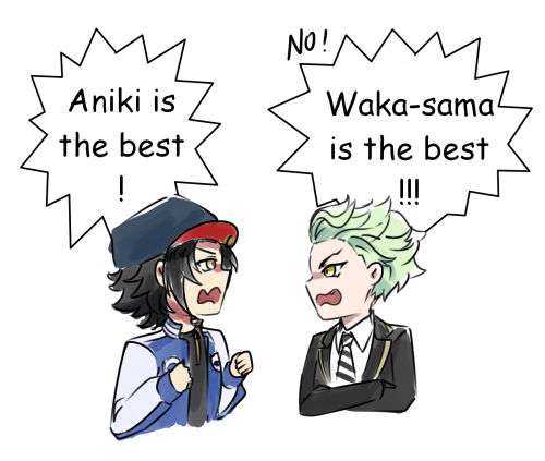 One Of The First Thing That Came To Mind When I Realized That These Two Have The Same Voice Actor LMAO