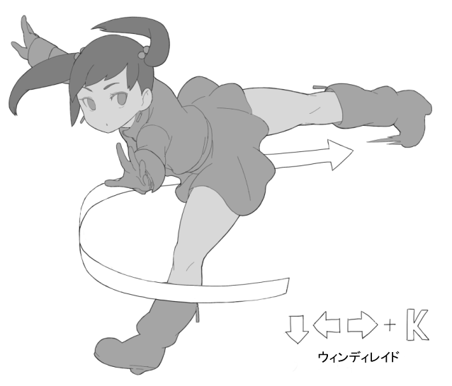 accio524:  ラスまとめ3 