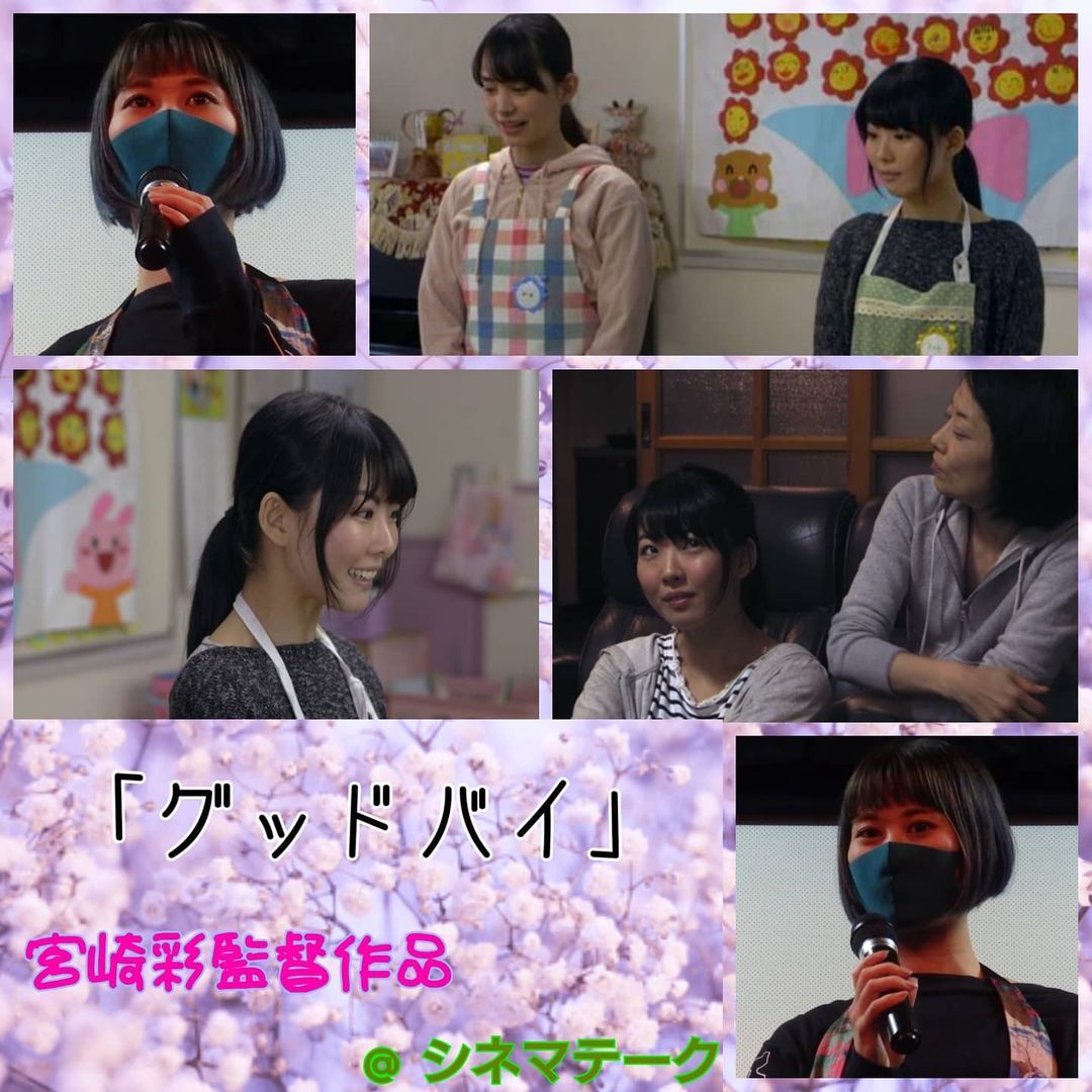 小林幸子 Explore Tumblr Posts And Blogs Tumgir 小林幸子 Explore Tumblr Posts And Blogs Tumgir