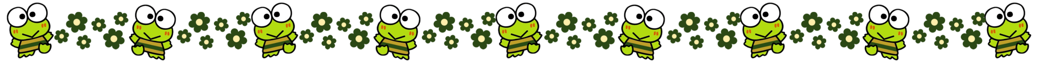 Kerropi Divider