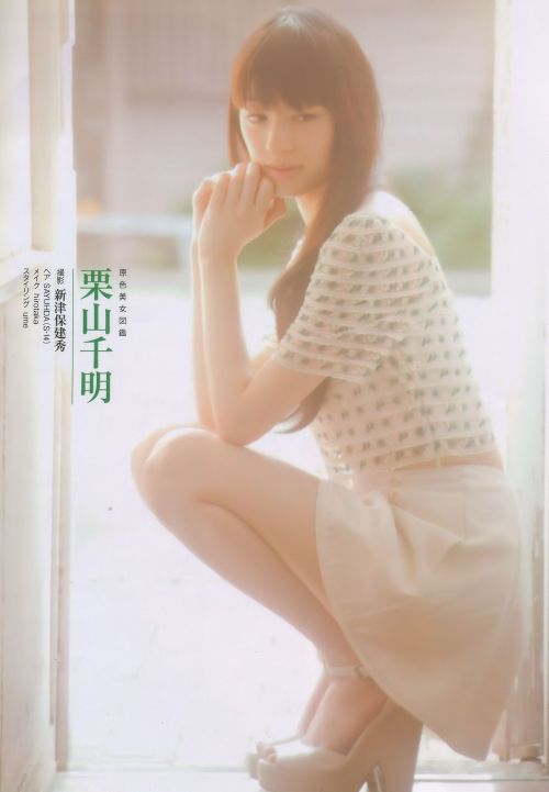 sweetkisses27:栗山千明(Chiaki Kuriyama)