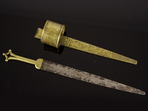 Sudanese short sword/dagger with brass handle and arm scabbard, 19th century.from Parade Antiques
