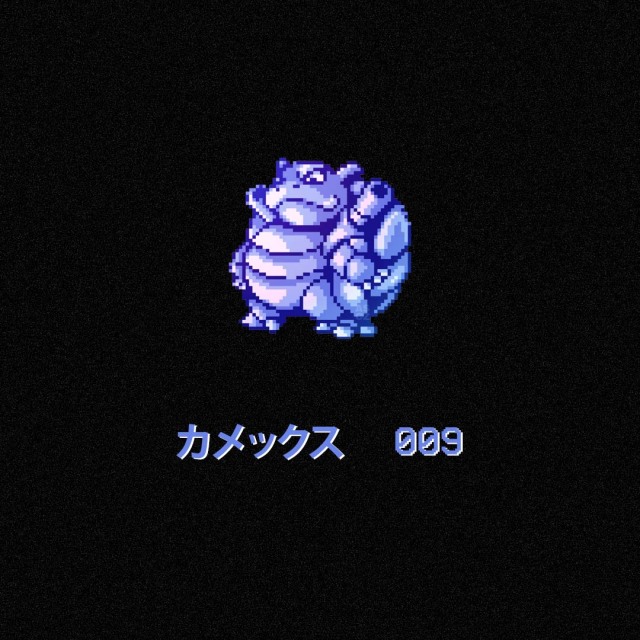 カメックス On Tumblr カメックス On Tumblr