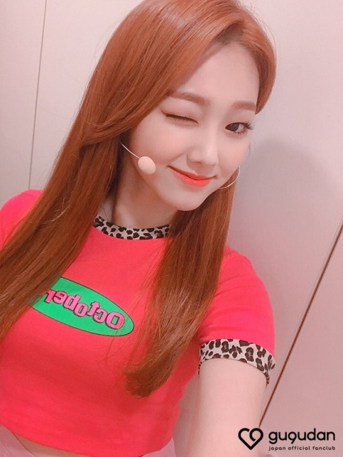 Kang Mina (Gugudan) - Japan Official Fanclub Update Selcas