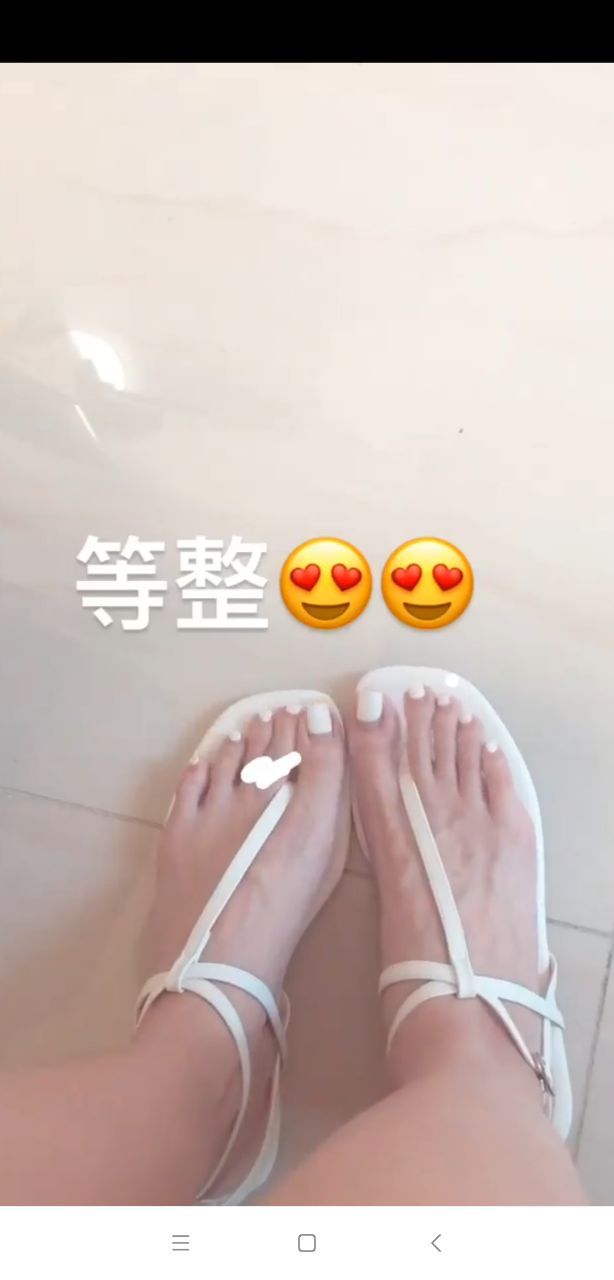 香港腳趾迷
