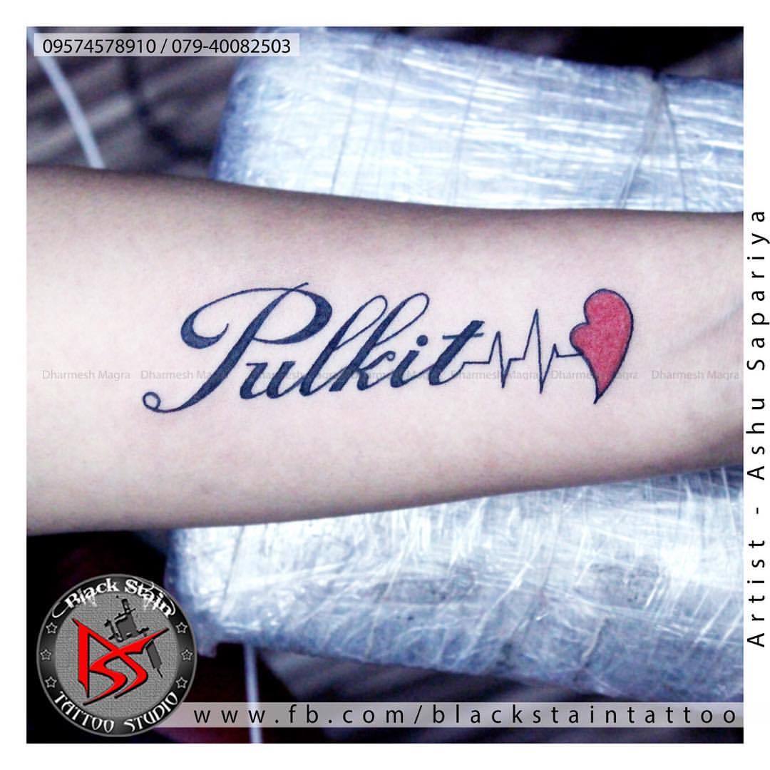 Name tattoo  name tattoo with heart   Name tattoos Name tattoo Small  tattoos for guys
