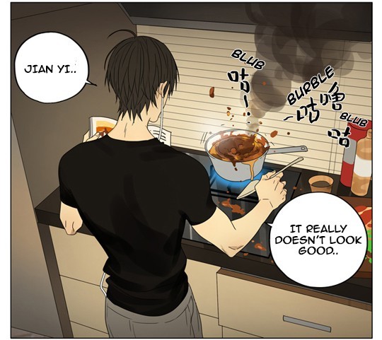 19 Days fake subs