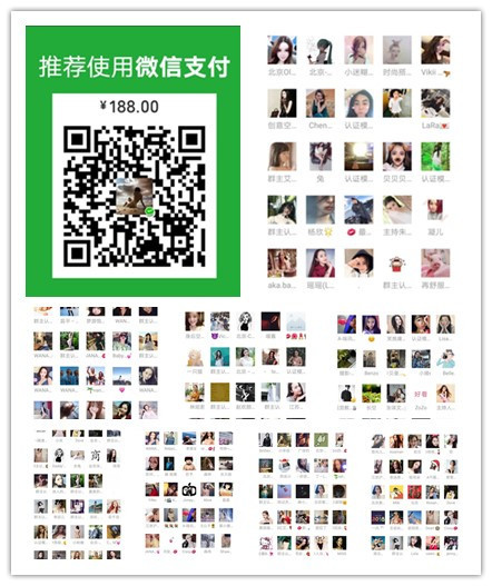 sweetlyman:  本作品模特在【全国大尺度模特私拍群】微信群内！ 扫描二维码付款加入大尺模特资源群！ 大尺度外拍模特，城市露出模特，私房裸模，私处特写，群内都是全国各地优质的女神模特及网红，进