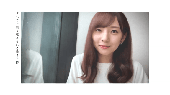 Mai Shinuchi Explore Tumblr Posts And Blogs Tumgir