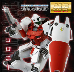 absolutelyapsalus:  The P-Bandai MG GM Commander is incredibly sexy and I am so mad that it is P-Bandai. Fuck me. Fuck Everything. Again.