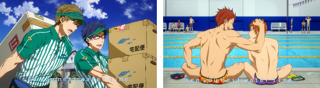 fabelyn:  Free! Eternal Summer -  All End Cards 