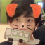 haerteyez