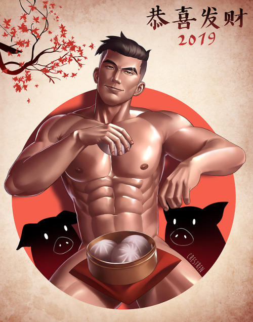 A little late but not too late. Craig from Dream Daddy wishes you a Happy Lunar New Year.Facebook  |