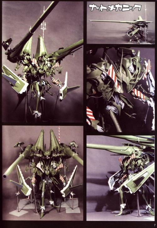 the-bang-doll: The Volks 1/100 Jagd Mirage Twin Tower, considered by many to be the greatest Five St