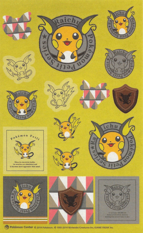 pokescans:Pokémon Petit stickers