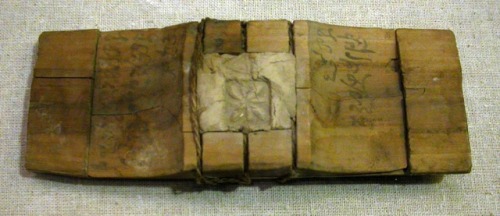 Wooden tablet inscribed with Kharosthi characters, found at Niya(Xinjiang, China, 2nd – 3rd century 