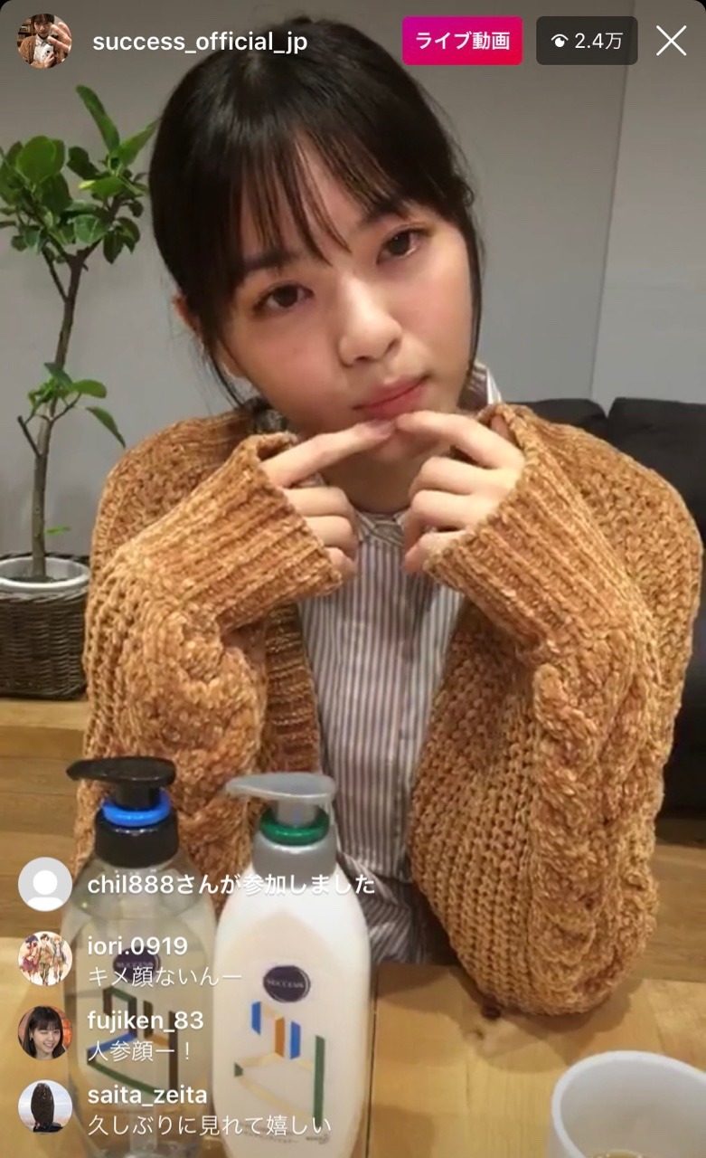 33723372:  西野七瀬Instagram Live 5/10