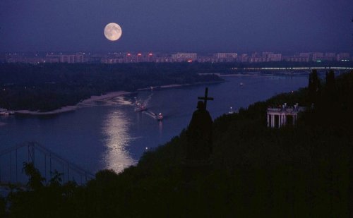 Kyiv, 1975