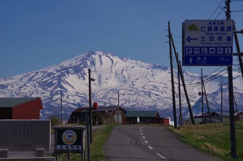 山のある風景 #鳥海山#土田牧場#にかほ市 #仁賀保高原#akitavision#5月のあきたびじょん2020#おとな旅プレミアム#finetohoku2#山のある風景