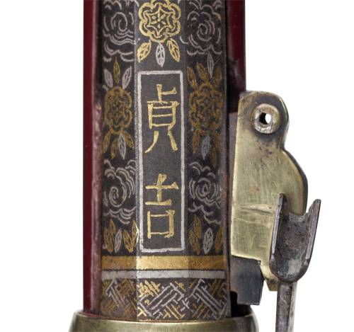 An ornate Japanese matchlock pistol signed &ldquo;Sadayoshi&rdquo;, Edo period, early 19th c