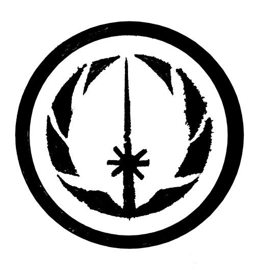 The symbol of the 267th BattalionGeneral Adira of the Grand Army of the Republic decided she wanted 