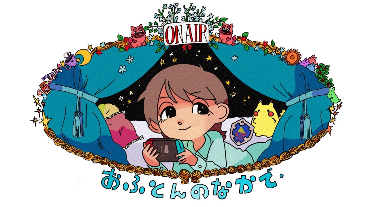 ドーパミンくじら Works 嘉瀬こころ Youtubeチャンネル おふとんのなかで Opイラスト ドーパミンくじら Works 嘉瀬こころ Youtubeチャンネル おふとんのなかで Opイラスト