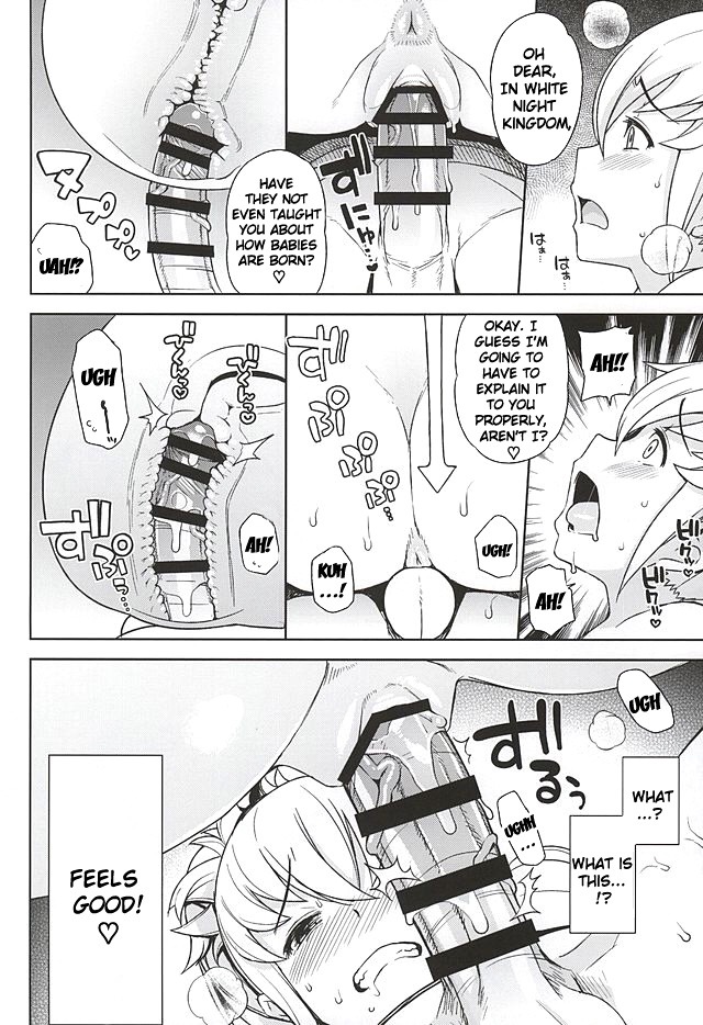 AHEGAO (fucked Silly)