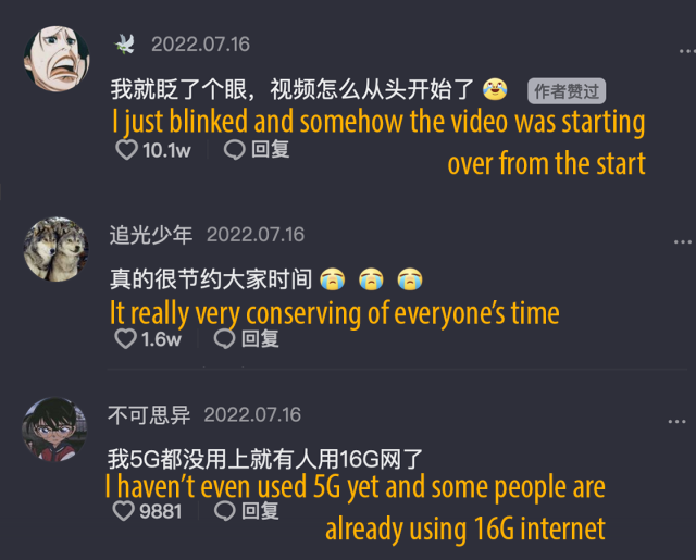 rongzhi:English added by me :)