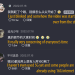 rongzhi:English added by me :)