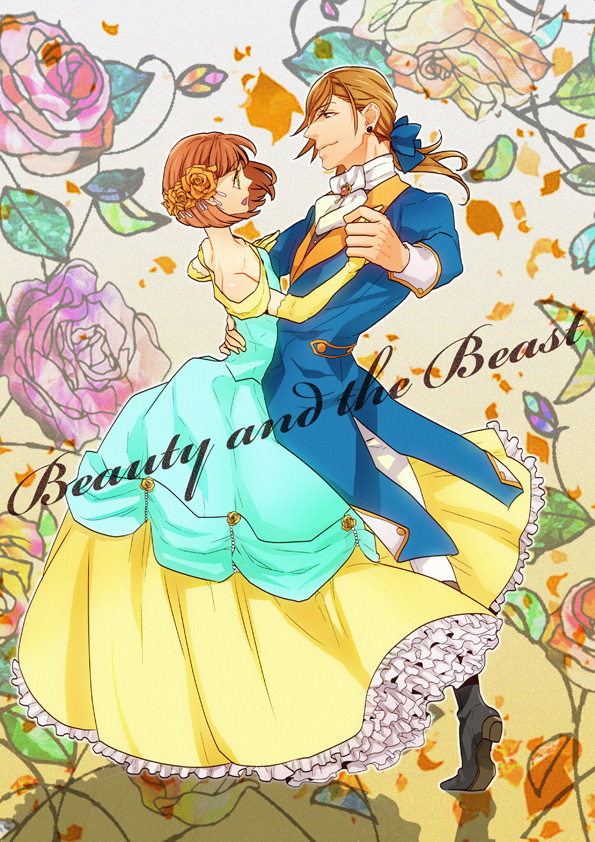 Since everyone is anticipating the Beauty and the Beast live action this year...