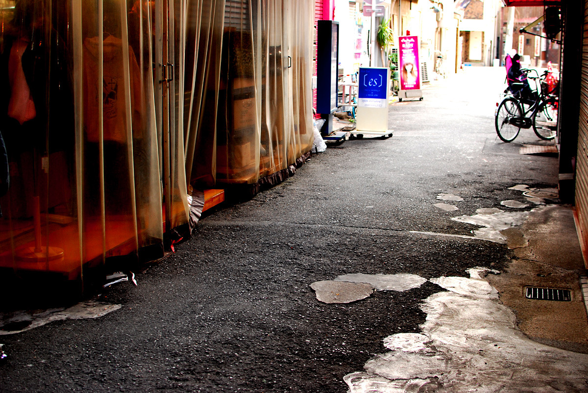 tamoriakagai:  [目的地未設定]2014年1月/十三 