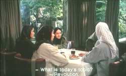 communicants:  The Hidden Half (Tahmineh Milani, 2001) 