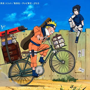 c40b9ca1eb70c159117c8b92751c6201e711e6de - Naruto Shippuden OST [Music Collection] - Música [Descarga]