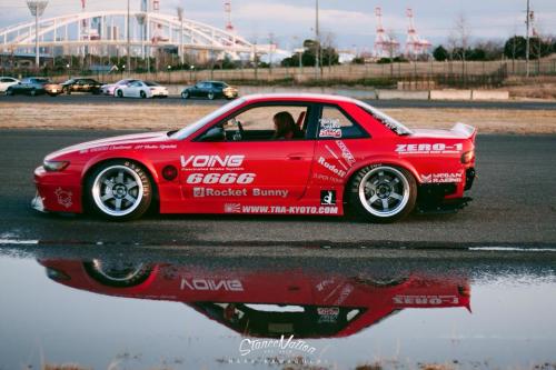 low-flo