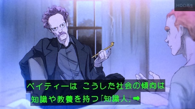 魔性の貌 Tumblr Posts Tumbral Com 魔性の貌 Tumblr Posts Tumbral Com