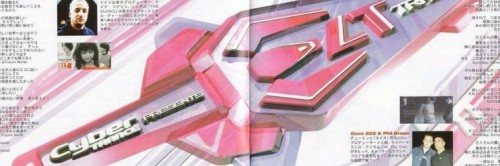 💭 STOCKING ANARCHY LAYOUTS?!