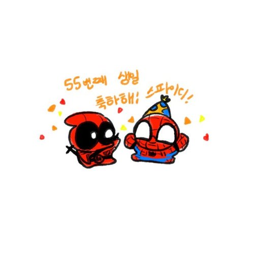 Happy birthday to you ~~Spider-Man