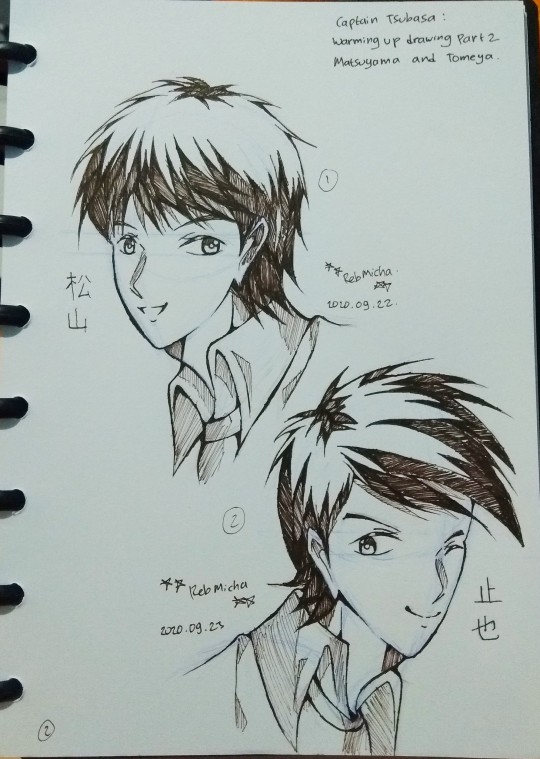 赤井翼 Explore Tumblr Posts And Blogs Tumgir 赤井翼 Explore Tumblr Posts And Blogs Tumgir