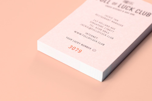 nae-design:Branding for a restaurant serving authentic Chinese comfort food in Singapore, design byB